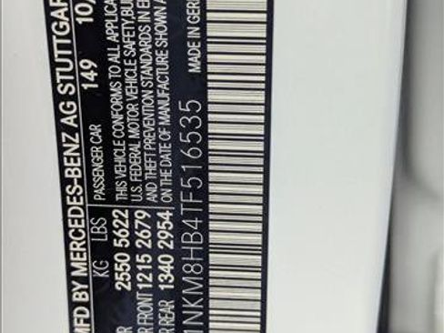 New 2026 Mercedes-Benz GLC 43 AMG 4MATIC image 16