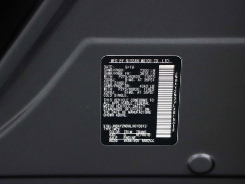 Used 2020 Nissan Armada SL w/ Premium Package image 36