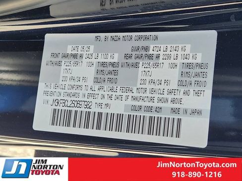 Used 2025 MAZDA CX-5 AWD 2.5 S w/ Preferred Package image 33
