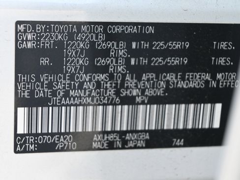 Used 2021 Toyota Venza XLE w/ Softex Package image 38