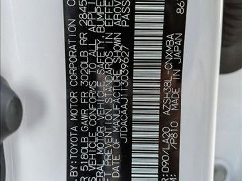 New 2026 Toyota Crown Signia image 17