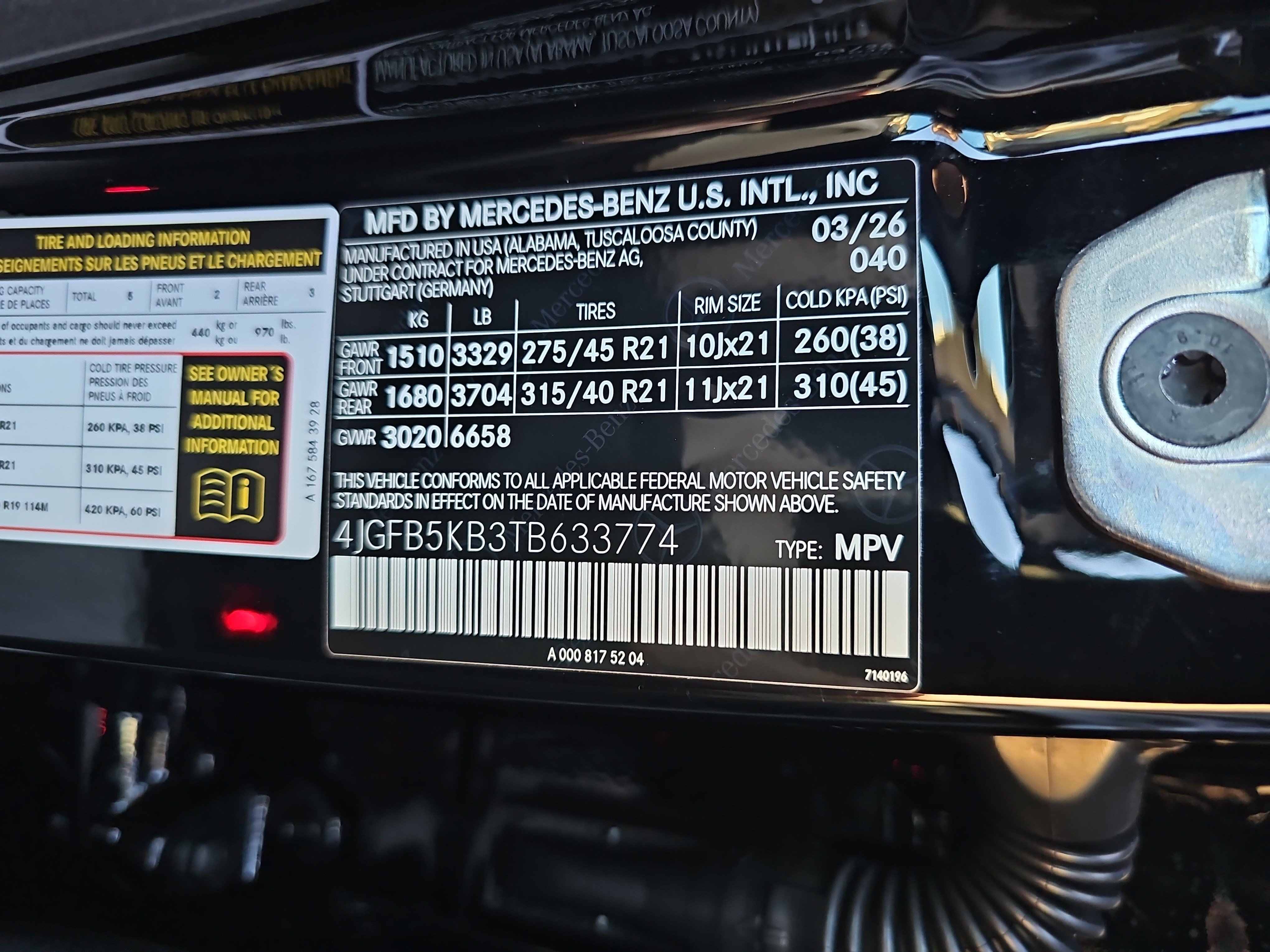 New 2026 Mercedes-Benz GLE 450 4MATIC image 38