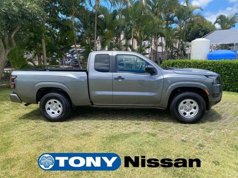 Used 2025 Nissan Frontier S w/ S Utility Package RWD image 8