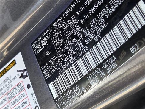 Used 2017 Lexus GX 460 Premium w/ Premium Package image 26