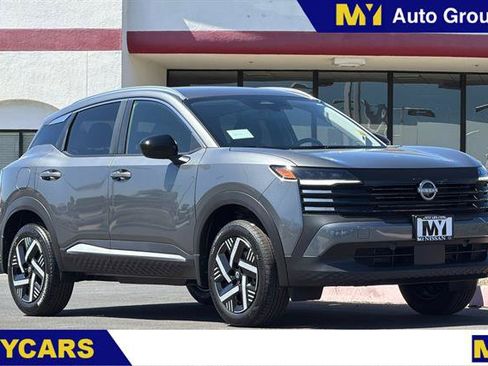 New 2026 Nissan Kicks SV FWD image 1
