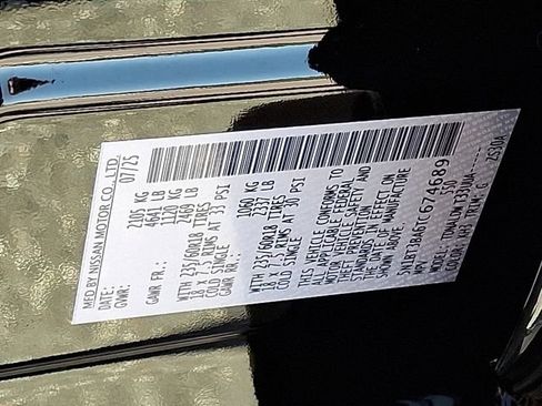 New 2026 Nissan Rogue SV image 19