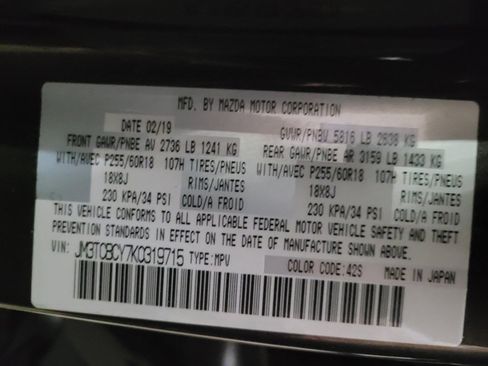 Used 2019 MAZDA CX-9 Touring w/ Touring Premium Package AWD/4WD image 33