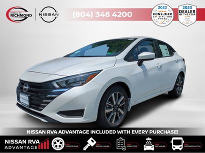 New 2025 Nissan Versa SV w/ Trunk Package