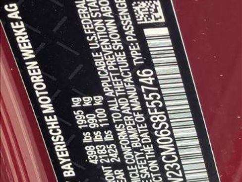 Used 2025 BMW 230i Coupe w/ Premium Package image 16