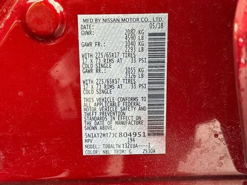 Used 2018 Nissan Rogue SV w/ Premium Package image 37