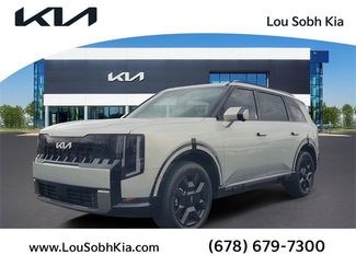 New 2027 Kia Telluride SX 360° Tour