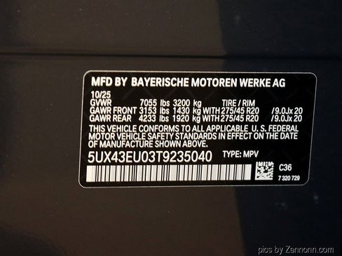 Used 2026 BMW X5 xDrive50e w/ Climate Comfort Package image 29