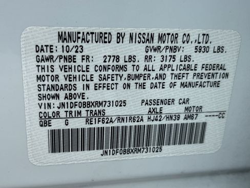 Certified 2024 Nissan Ariya AWD image 12