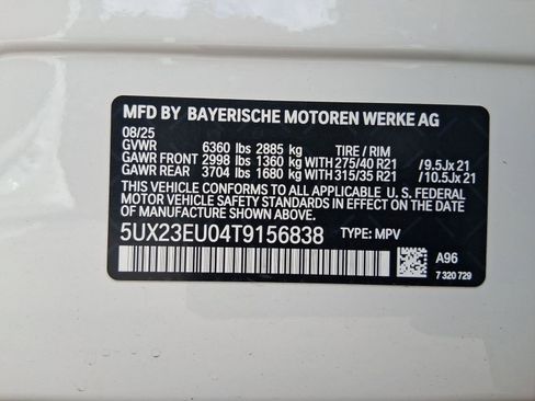 Used 2026 BMW X5 xDrive40i w/ Climate Comfort Package image 18