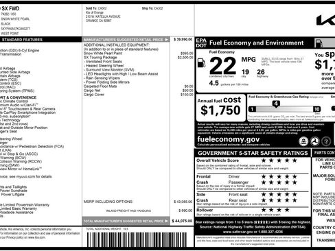 Used 2019 Kia Sorento SX w/ SX Touring Package image 59