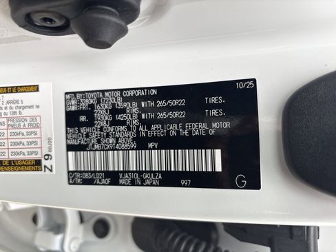 Used 2026 Lexus LX 600 F Sport image 35