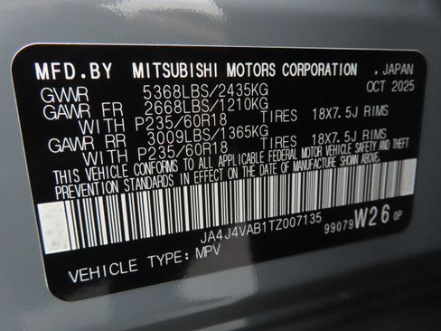 New 2026 Mitsubishi Outlander Trail Edition image 28