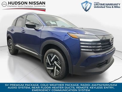 New 2026 Nissan Kicks SV w/ SV Premium Package