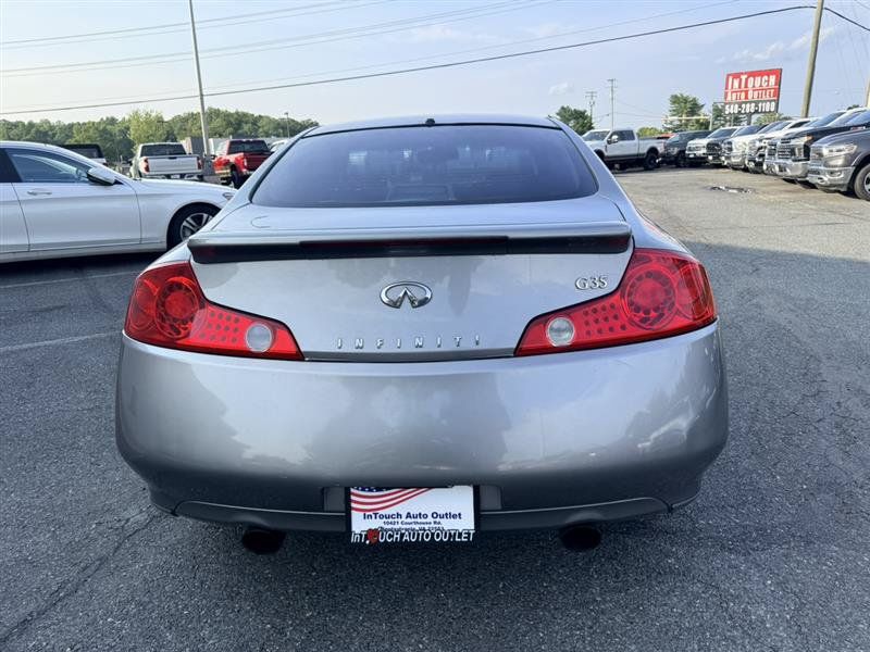 Used 2007 INFINITI G35 Coupe w/ Premium Pkg RWD image 5
