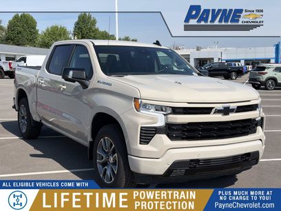 New 2026 Chevrolet Silverado 1500 RST w/ RST All Star Premium Package