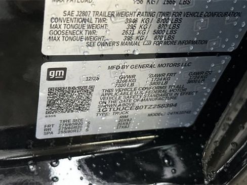 New 2026 GMC Sierra 1500 Elevation image 28