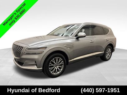 Used 2024 Genesis GV80 2.5T