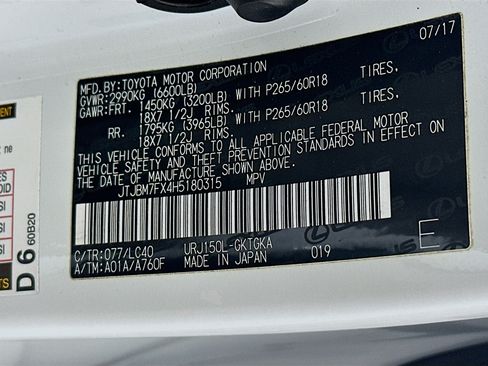 Used 2017 Lexus GX 460 w/ Navigation Package AWD/4WD image 12