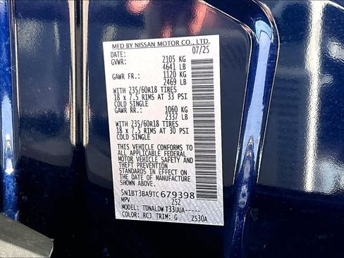 Used 2026 Nissan Rogue SV FWD image 34