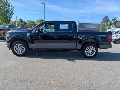 New 2026 Ford F150 King Ranch image 7