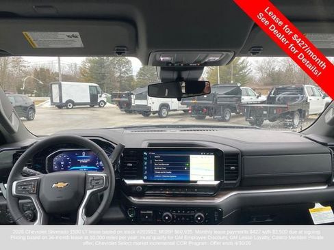 New 2026 Chevrolet Silverado 1500 LT image 14