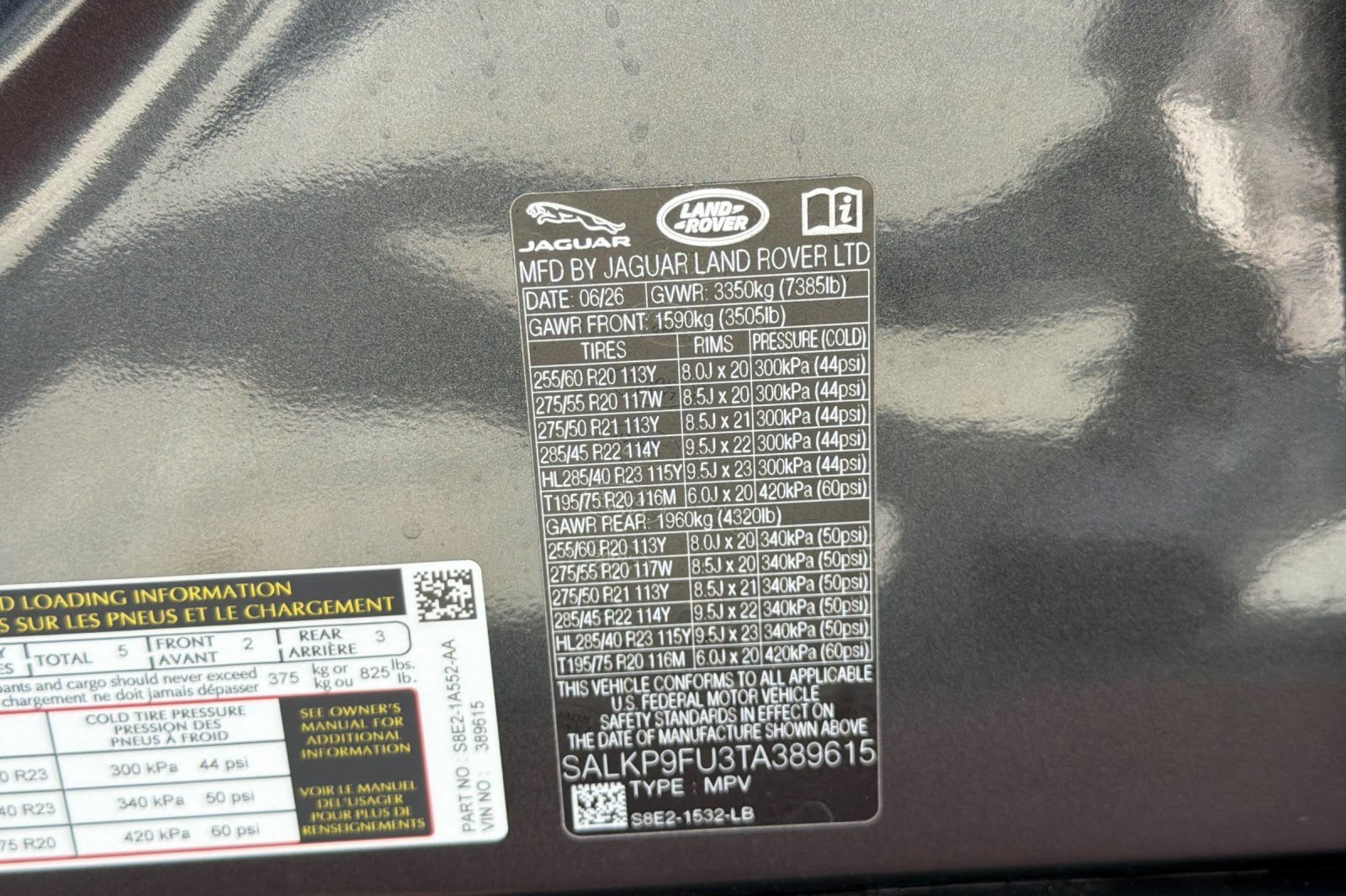 New 2026 Land Rover Range Rover SE AWD/4WD image 37