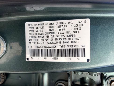 Used 2010 Honda Accord EX-L image 34