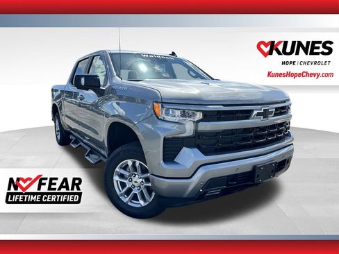 New 2025 Chevrolet Silverado 1500 RST w/ Convenience Package II image 1