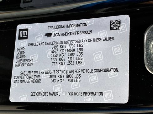 New 2026 Chevrolet Suburban RST w/ Comfort Package AWD/4WD image 40