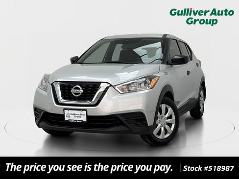 Used 2020 Nissan Kicks S FWD image 1