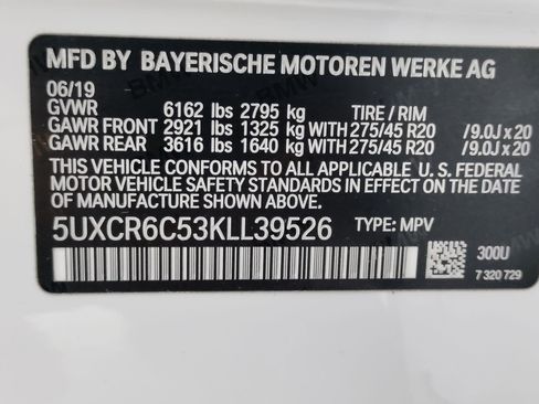 Used 2019 BMW X5 xDrive40i w/ M Sport Package image 34