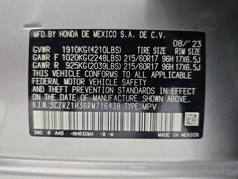 Used 2024 Honda HR-V LX image 42