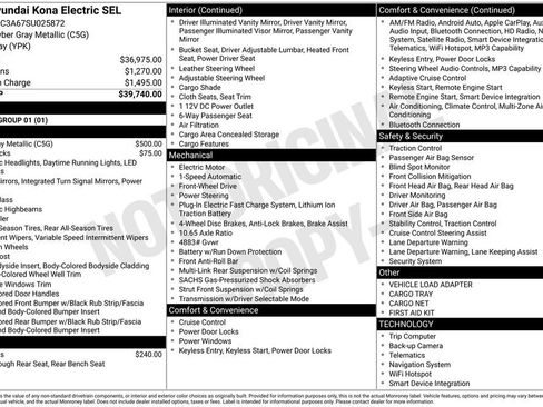 New 2025 Hyundai Kona SEL image 19