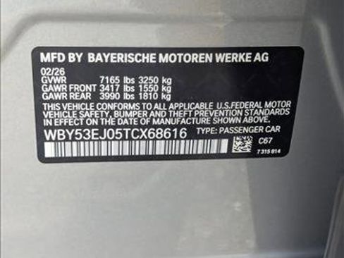 New 2026 BMW i7 xDrive60 AWD/4WD image 16