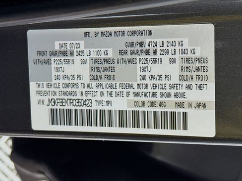 Used 2024 MAZDA CX-5 AWD 2.5 S w/ Premium Plus Pkg image 71