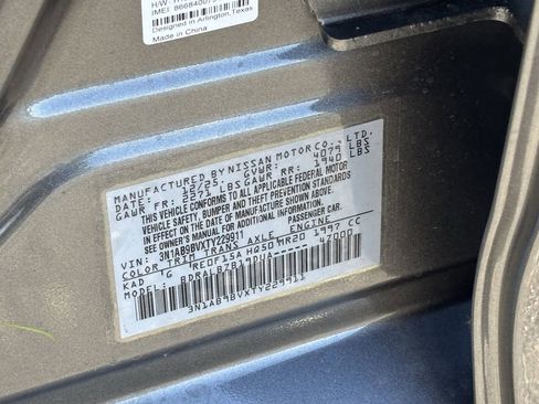 New 2026 Nissan Sentra S w/ Floor Mat Package FWD image 21