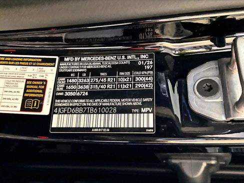 New 2026 Mercedes-Benz GLE 53 AMG 4MATIC Coupe image 12