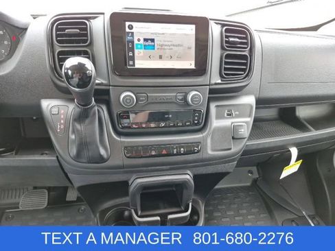 New 2026 RAM ProMaster 1500 FWD image 20