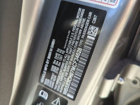 Used 2021 BMW M5 w/ Competition Package image 35