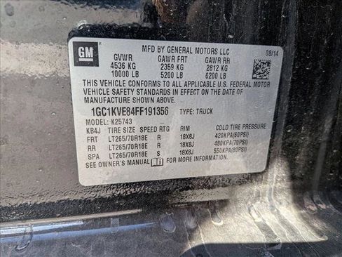 Used 2015 Chevrolet Silverado 2500 LT w/ Z71 Package, Off-Road image 14