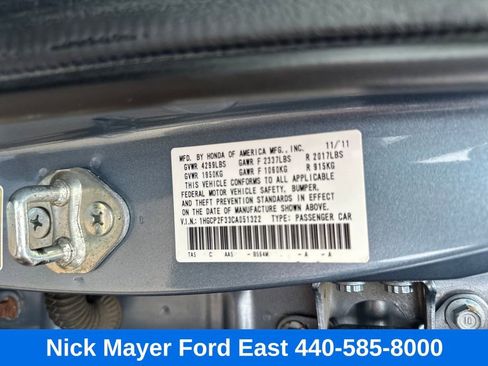 Used 2012 Honda Accord LX image 20