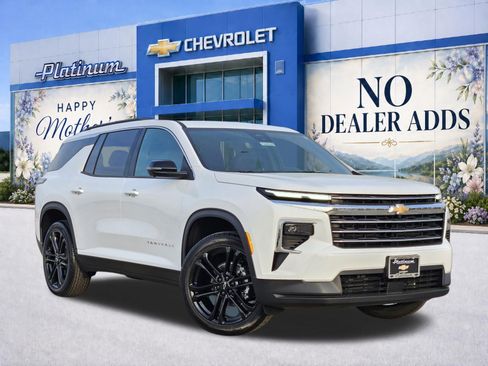 New 2026 Chevrolet Traverse LT w/ Driver Confidence Package FWD image 1