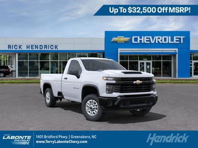 New 2025 Chevrolet Silverado 2500 W/T w/ WT Convenience Package