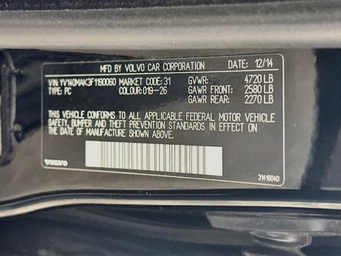Used 2015 Volvo S80 T5 FWD image 12