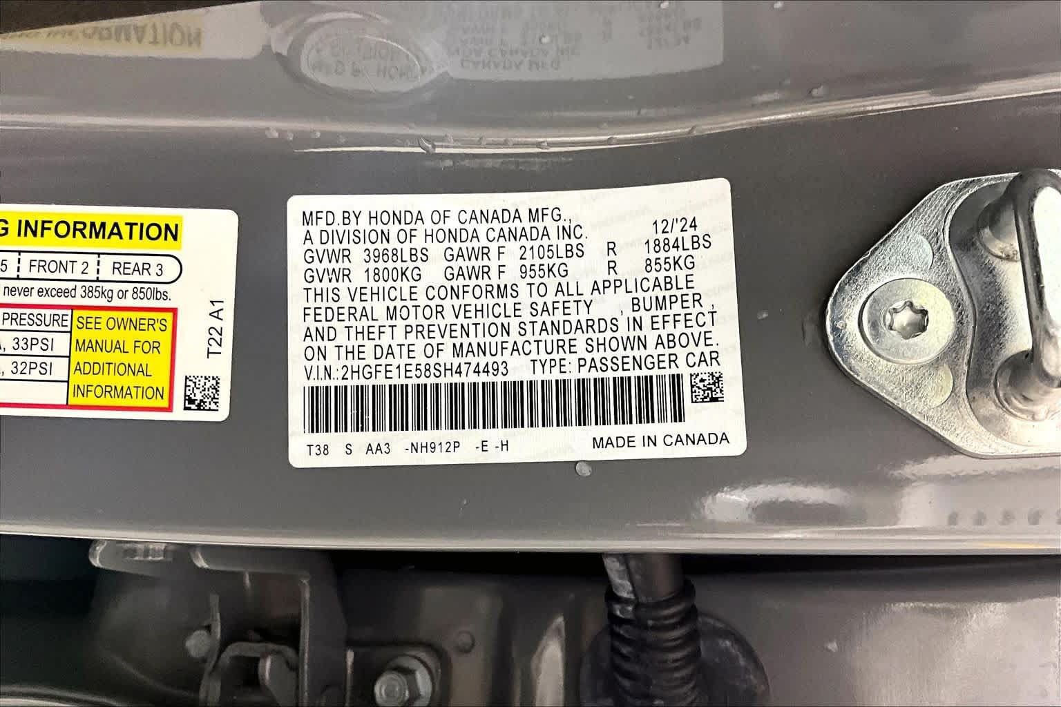 Used 2025 Honda Civic Si image 32